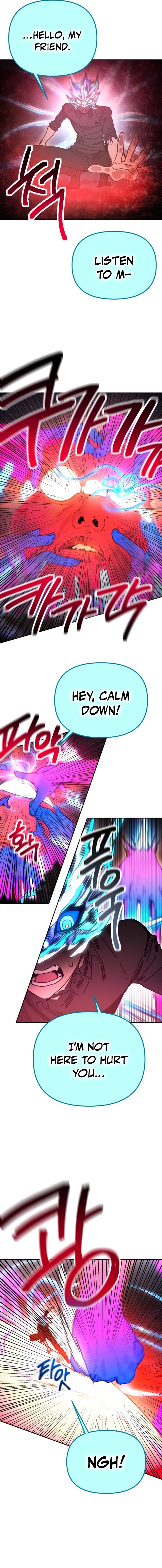 I Was Mistaken for the Villain Chapter 61 Page 14