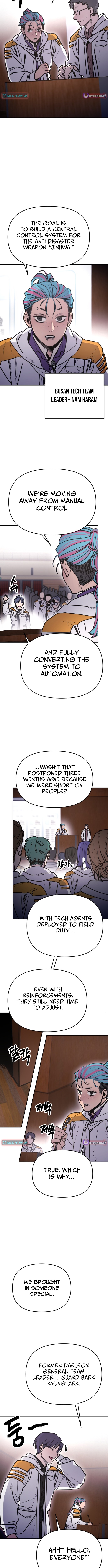 I Was Mistaken for the Villain Chapter 69 Page 2