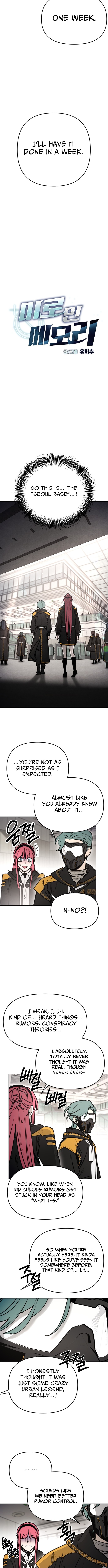 I Was Mistaken for the Villain Chapter 69 Page 4