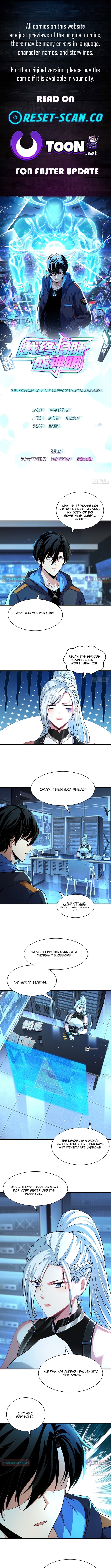I Will Grind My Way to Lord hood Chapter 38 Page 1
