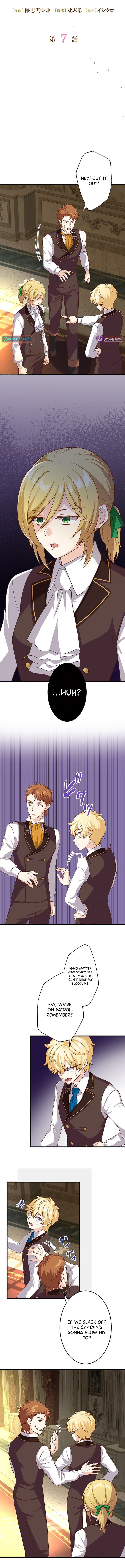 I’ll Devote Myself to Protecting the Black Knight! Chapter 7 Page 2