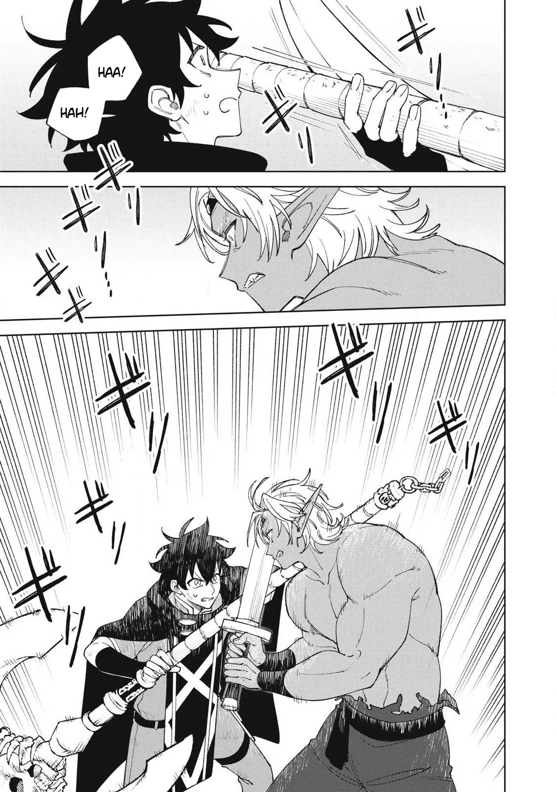 I'm a Curse Crafter, and I Don't Need an S Chapter Rank Party! - Chapter 55.3 Page 9