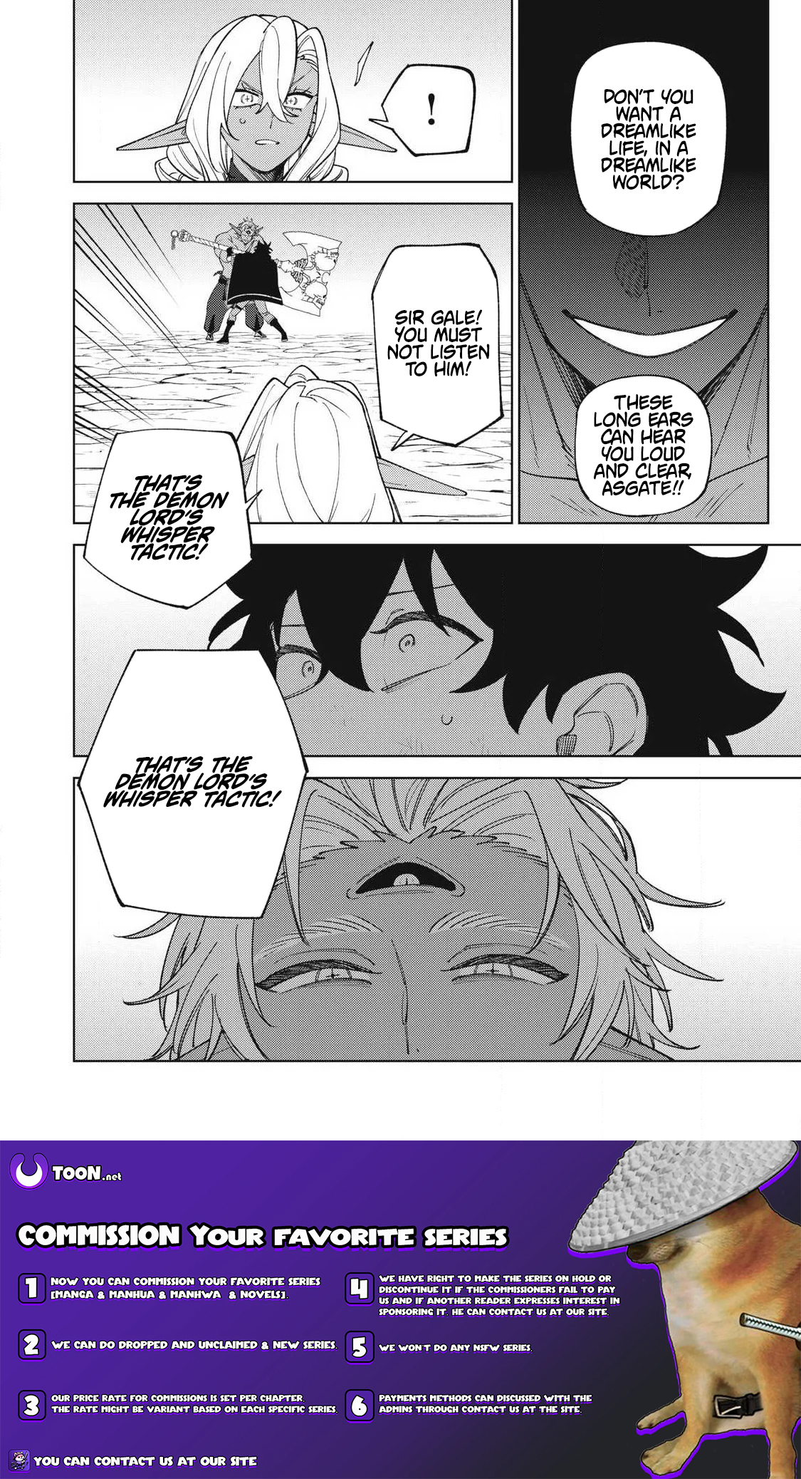 I'm a Curse Crafter, and I Don't Need an S Chapter Rank Party! - Chapter 55.3 Page 12