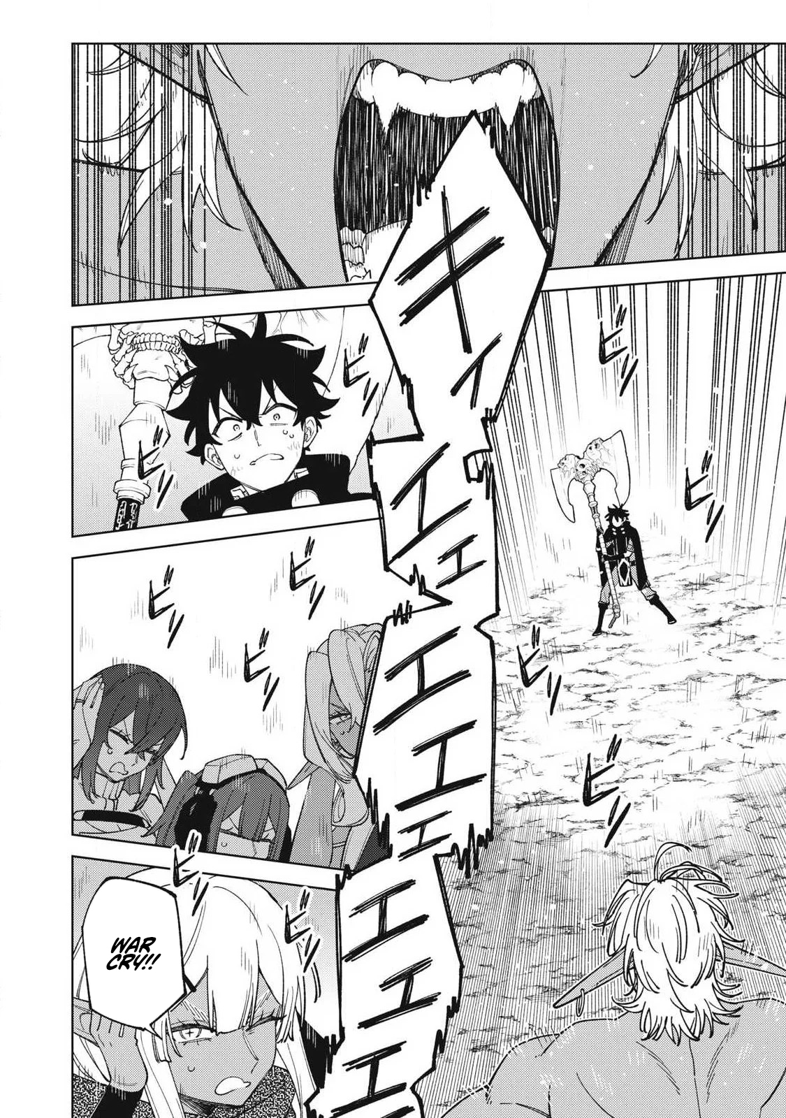 I'm a Curse Crafter, and I Don't Need an S Chapter Rank Party! - Chapter 55.3 Page 2