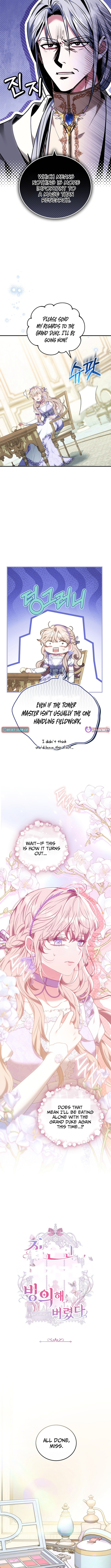I'm a Homebody, But I Possessed Into a Dark Confinement Story Chapter 43 Page 7