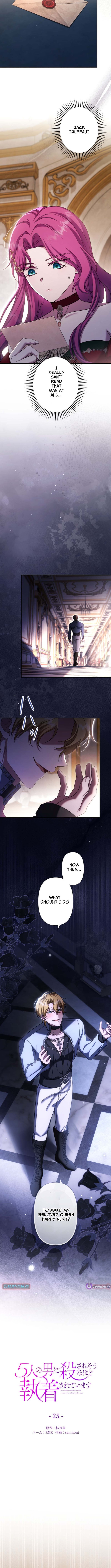 Five Men Are Obsessed With Me Enough to Kill Chapter 25 Page 7
