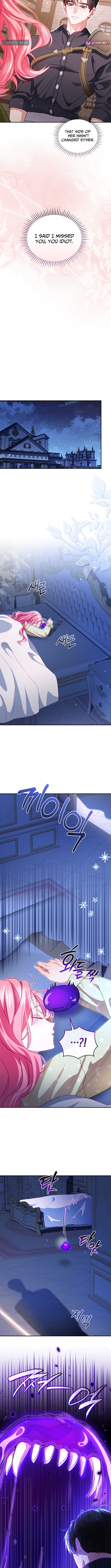 I'm The Only One Who Doesn't Know That Villainess Is A Man Chapter 31 Page 2