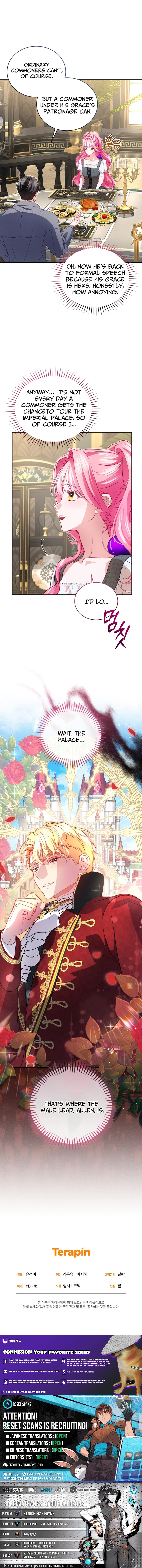 I'm The Only One Who Doesn't Know That Villainess Is A Man Chapter 31 Page 13