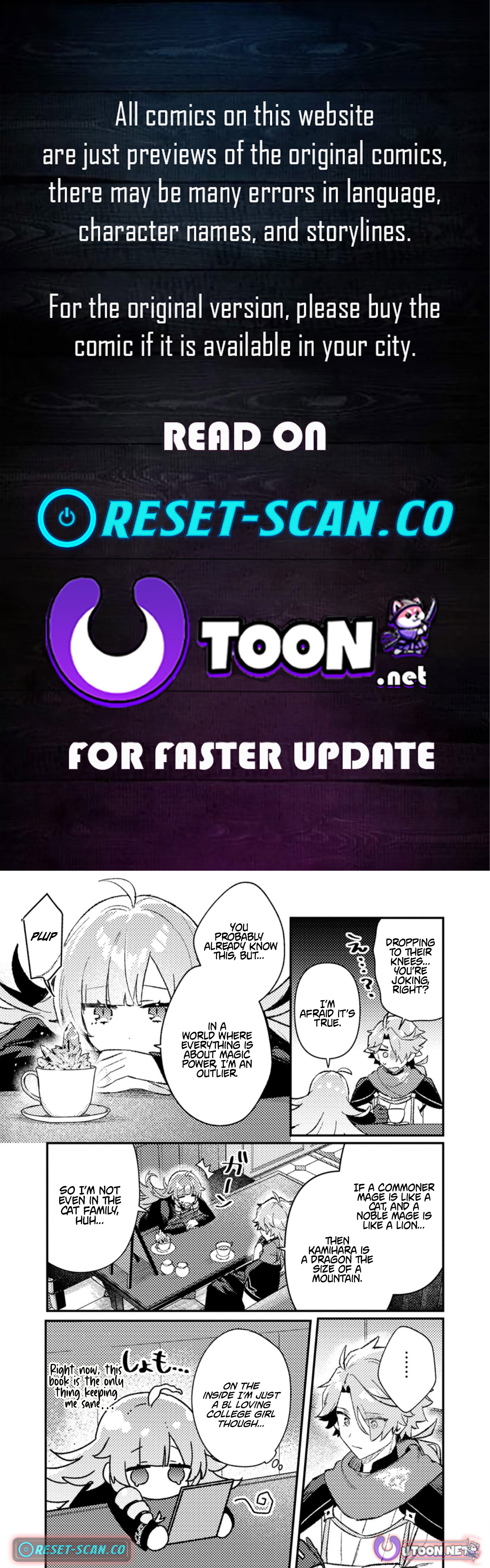 Isekai Merchant: Living a Rich Slow Life with <Isekai Travel> Chapter 21.3 Page 1