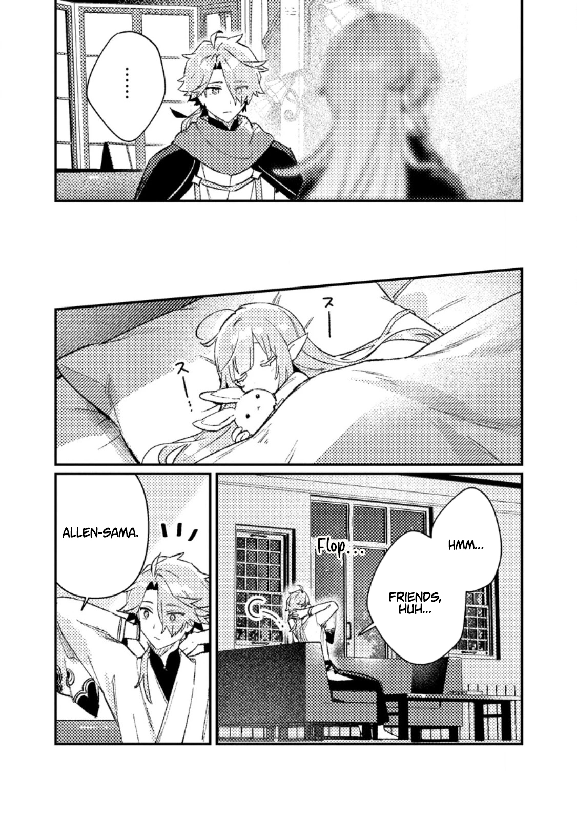 Isekai Merchant: Living a Rich Slow Life with <Isekai Travel> Chapter 21.3 Page 3