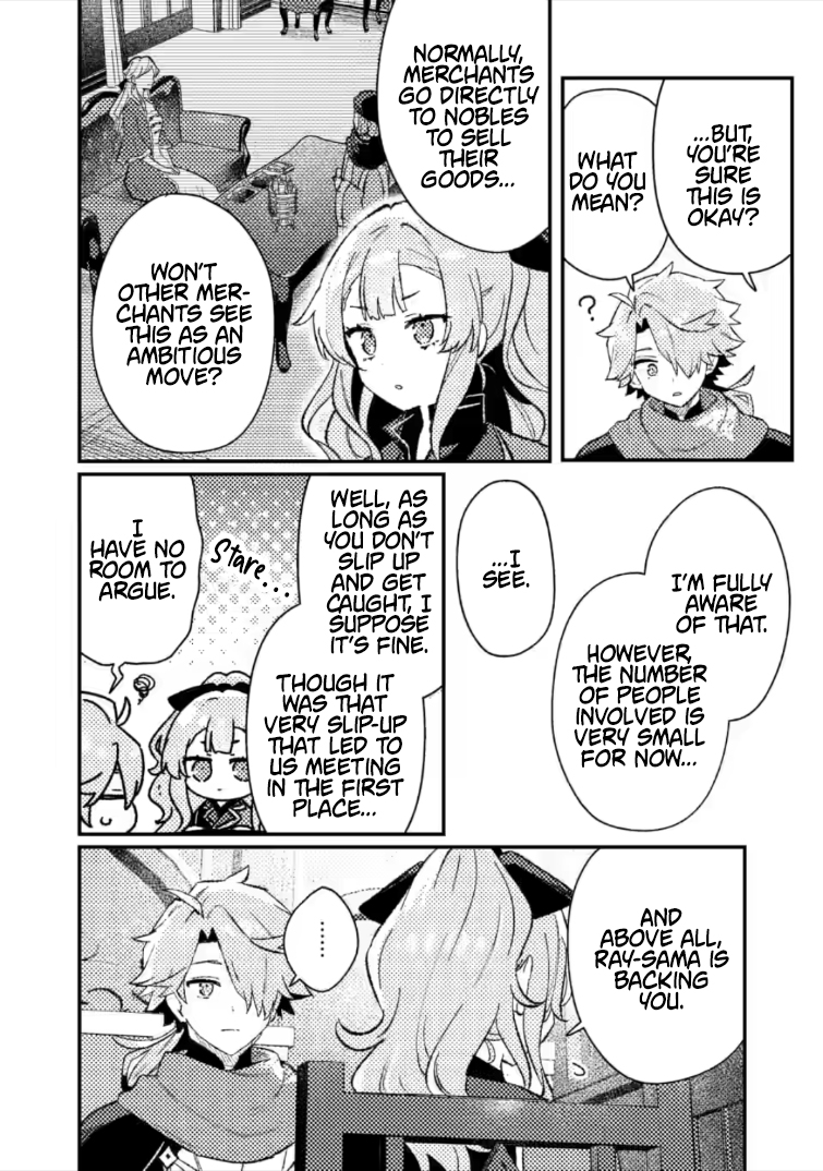 Isekai Merchant: Living a Rich Slow Life with <Isekai Travel> Chapter 22.3 Page 4