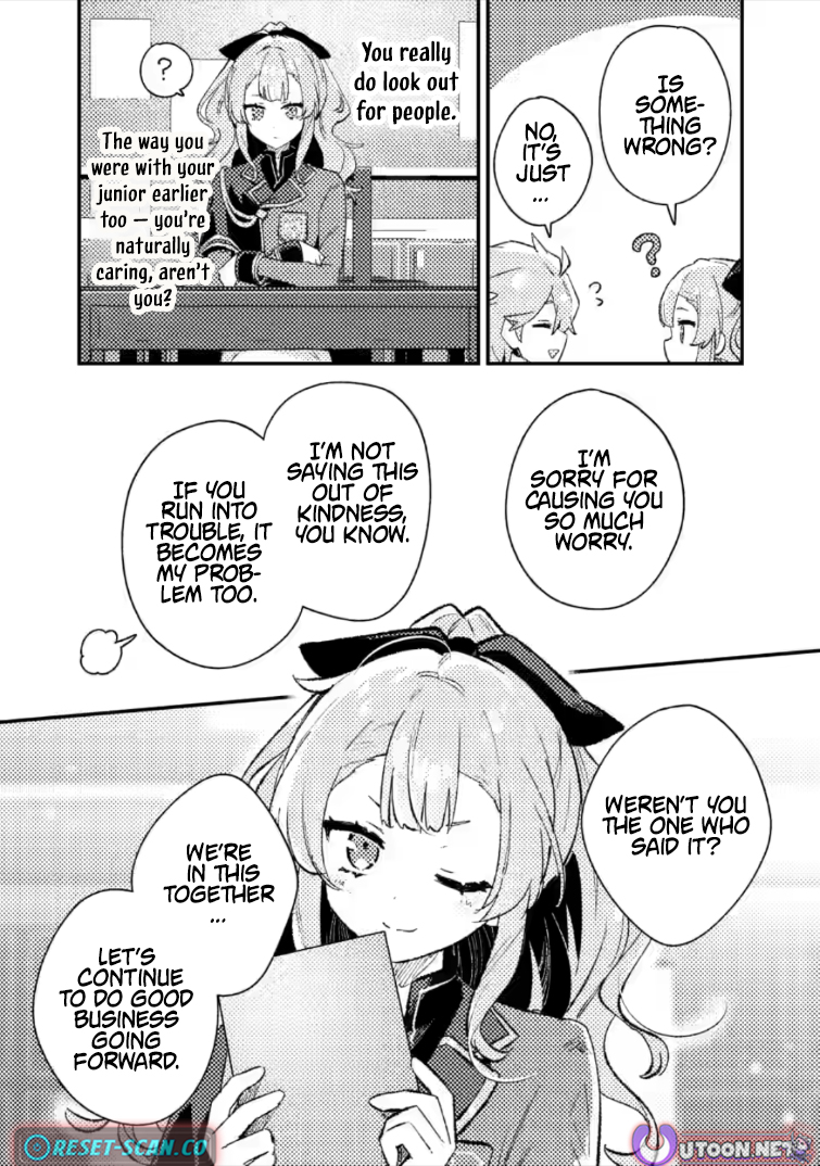 Isekai Merchant: Living a Rich Slow Life with <Isekai Travel> Chapter 22.3 Page 5