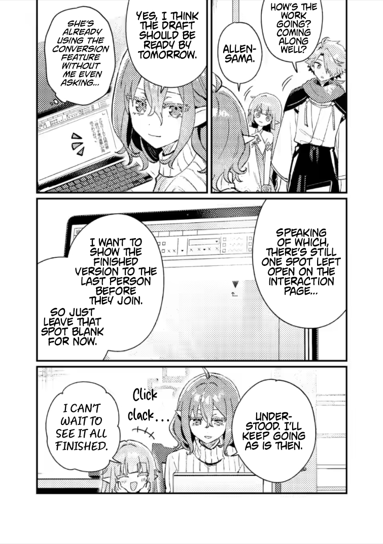 Isekai Merchant: Living a Rich Slow Life with <Isekai Travel> Chapter 22.3 Page 7