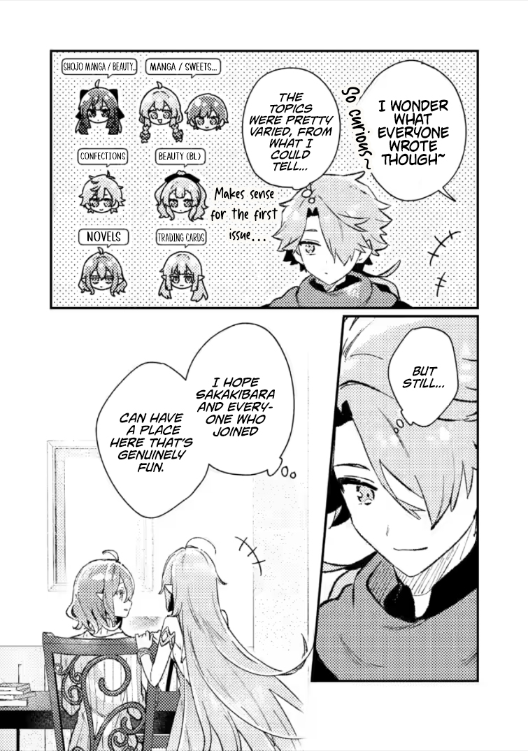 Isekai Merchant: Living a Rich Slow Life with <Isekai Travel> Chapter 22.3 Page 8