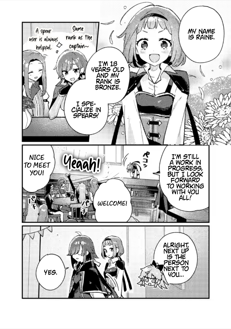 Isekai Merchant: Living a Rich Slow Life with <Isekai Travel> Chapter 23.1 Page 6