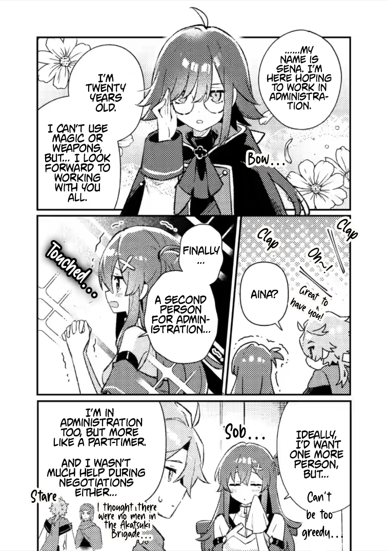 Isekai Merchant: Living a Rich Slow Life with <Isekai Travel> Chapter 23.1 Page 7