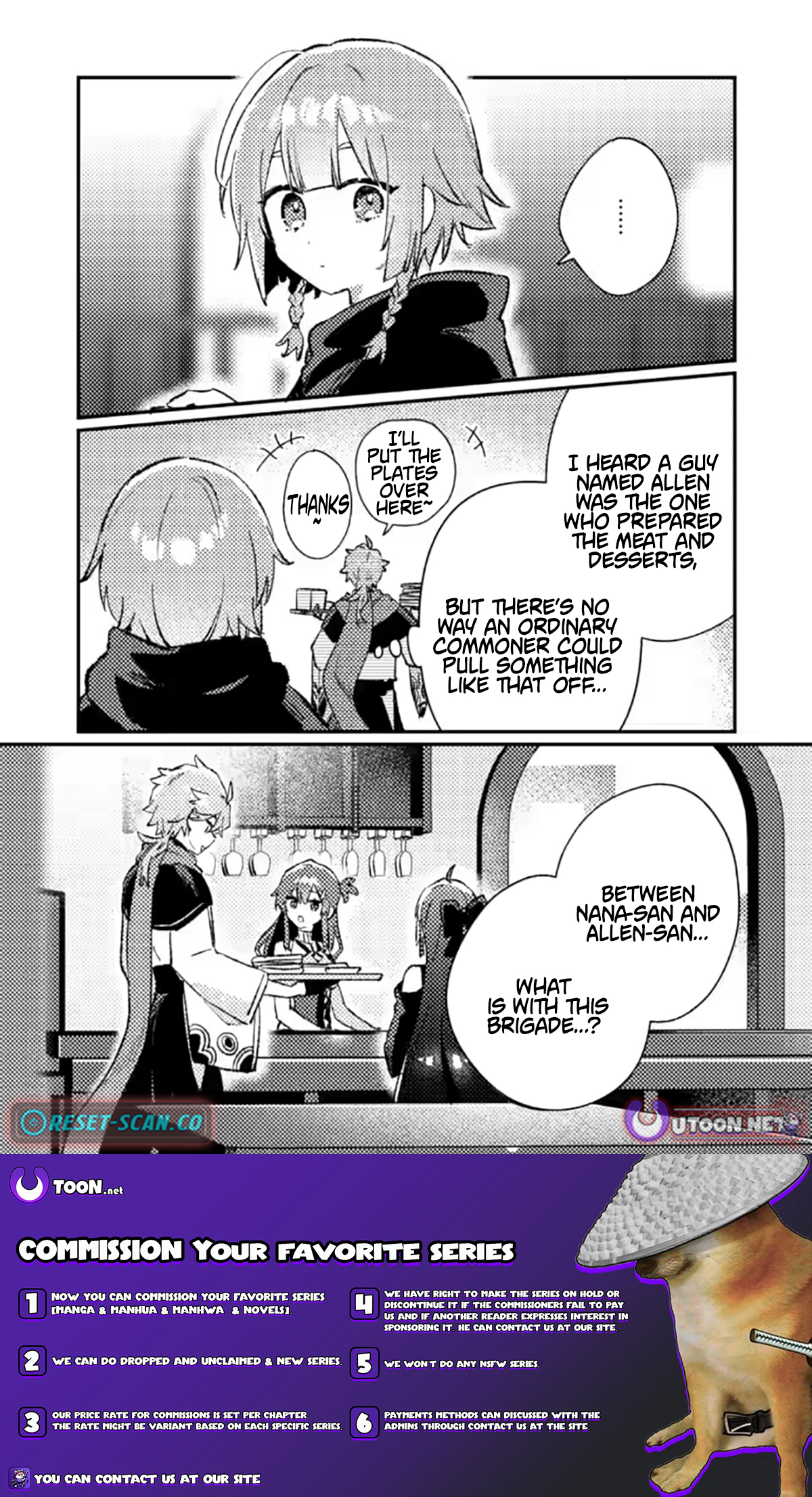 Isekai Merchant: Living a Rich Slow Life with <Isekai Travel> Chapter 23.3 Page 10