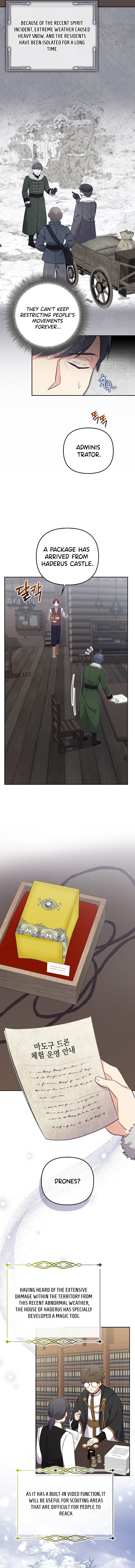 Life in the Duke’s Household Is Too Easy Chapter 31 Page 4