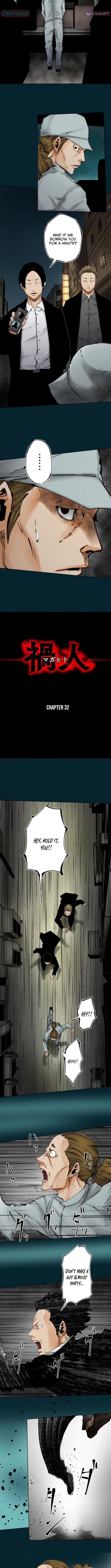 Magahito – The Bearer of Misfortune Chapter 32 Page 2