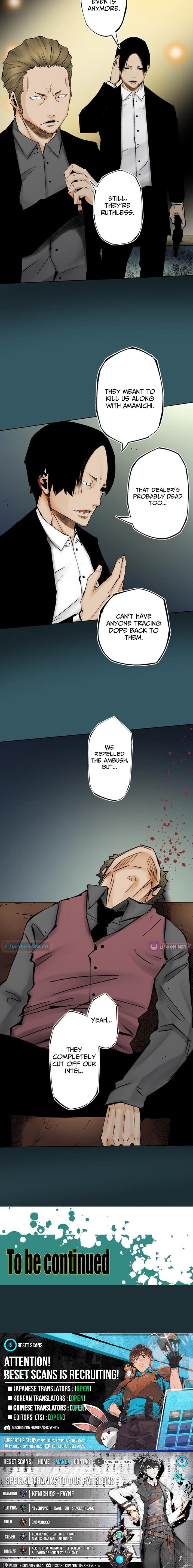 Magahito – The Bearer of Misfortune Chapter 32 Page 9
