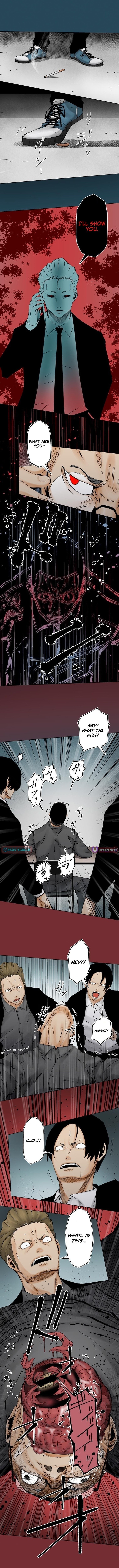 Magahito – The Bearer of Misfortune Chapter 35 Page 10