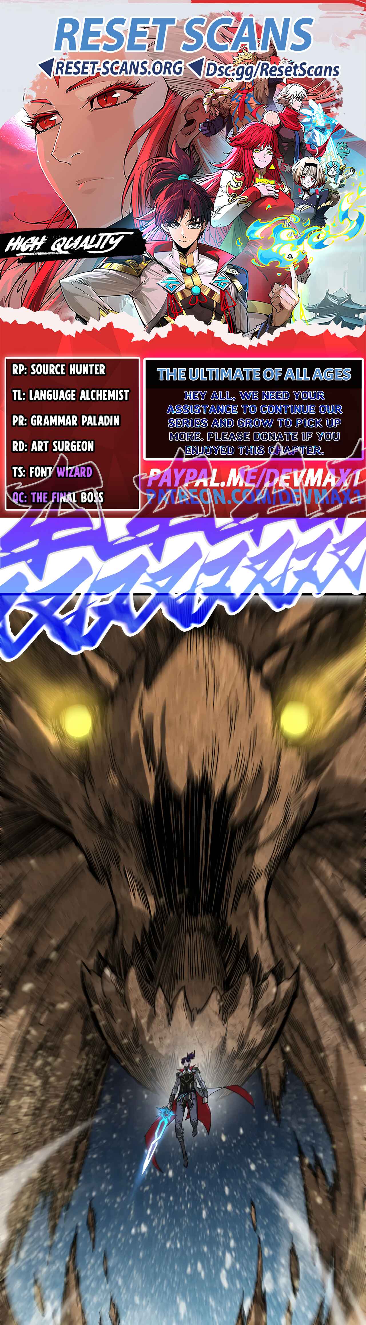 The Ultimate of All Ages Chapter 531 Page 1