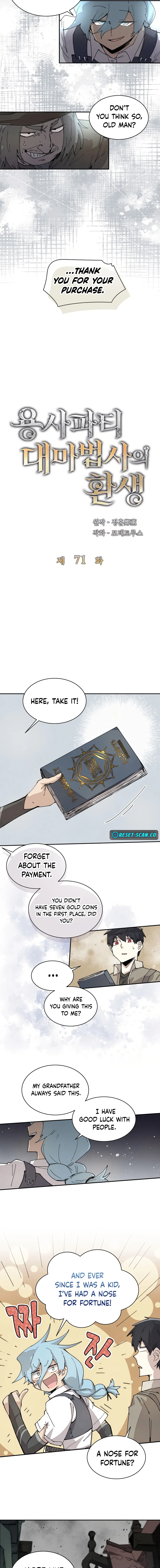 The Rebirth of the Hero’s Party’s Archmage Chapter 71 Page 6