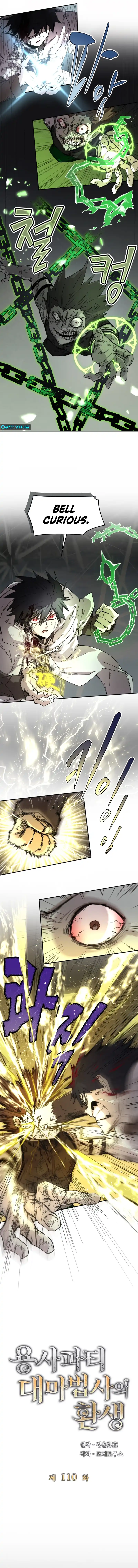 The Rebirth of the Hero’s Party’s Archmage Chapter 110 Page 2