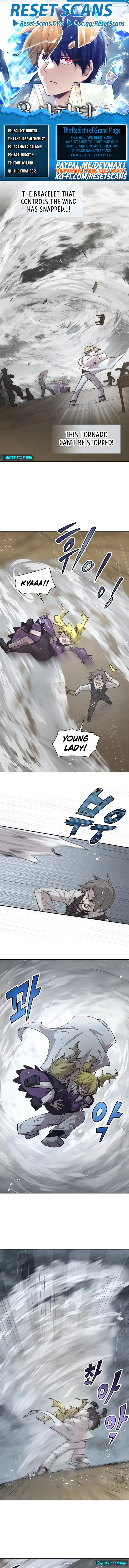 The Rebirth of the Hero’s Party’s Archmage Chapter 97 Page 1