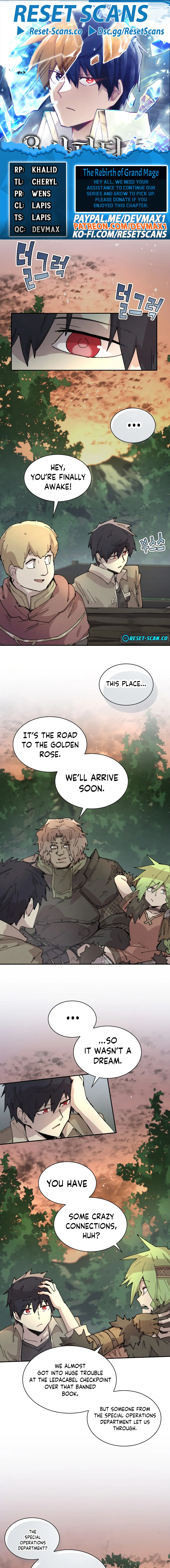 The Rebirth of the Hero’s Party’s Archmage Chapter 81 Page 1