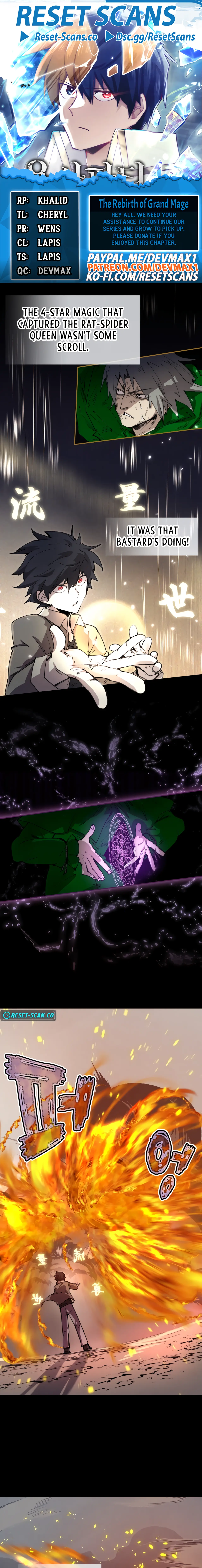 The Rebirth of the Hero’s Party’s Archmage Chapter 78 Page 1