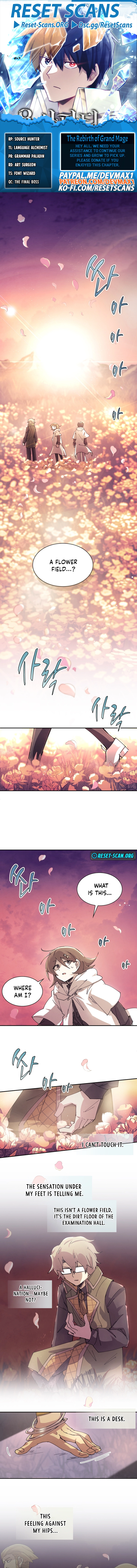 The Rebirth of the Hero’s Party’s Archmage Chapter 121 Page 1