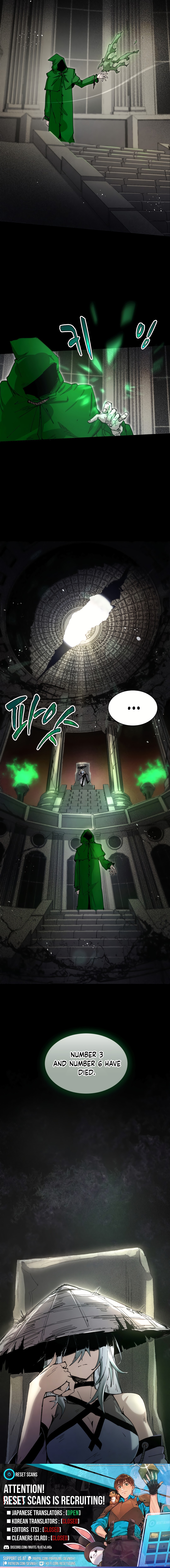 The Rebirth of the Hero’s Party’s Archmage Chapter 79 Page 14