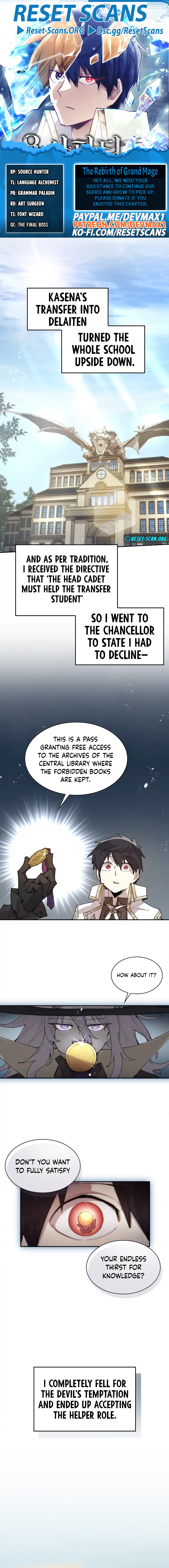 The Rebirth of the Hero’s Party’s Archmage Chapter 93 Page 1