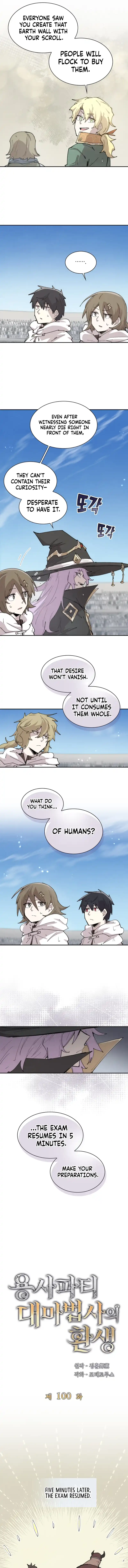 The Rebirth of the Hero’s Party’s Archmage Chapter 100 Page 6