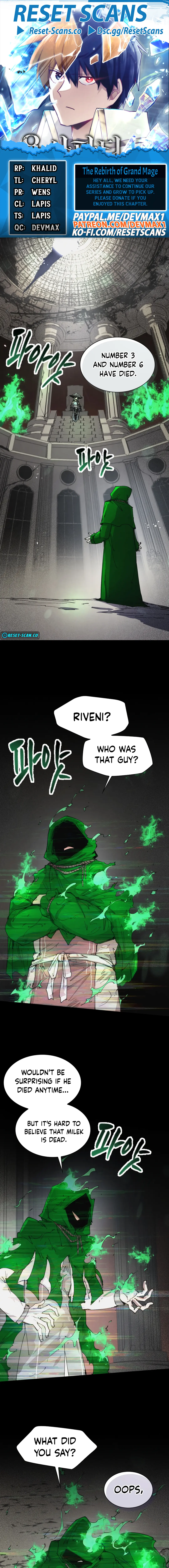 The Rebirth of the Hero’s Party’s Archmage Chapter 80 Page 1