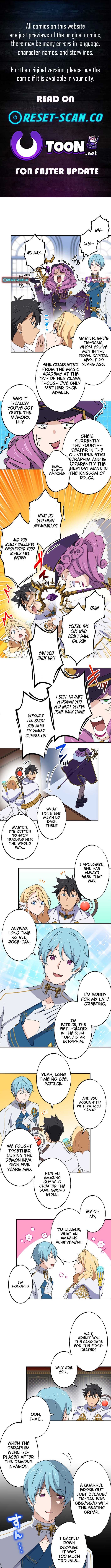 A retired old sage takes his disciple on a journey Chapter 34 Page 1