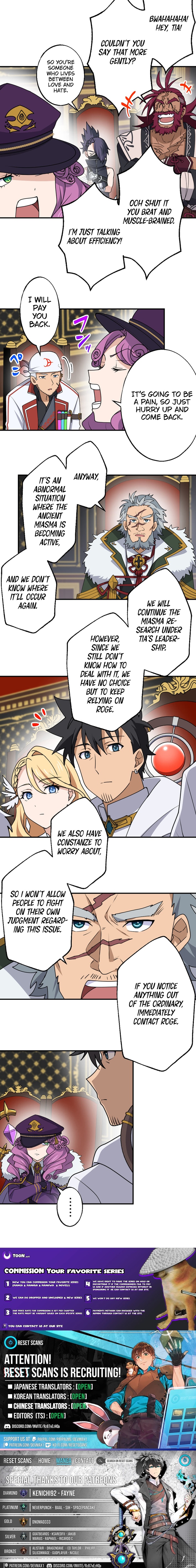 A retired old sage takes his disciple on a journey Chapter 34 Page 6