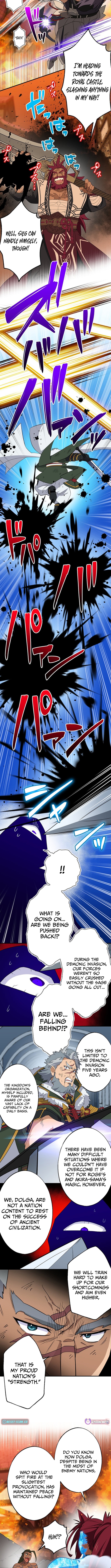 A retired old sage takes his disciple on a journey Chapter 47 Page 2