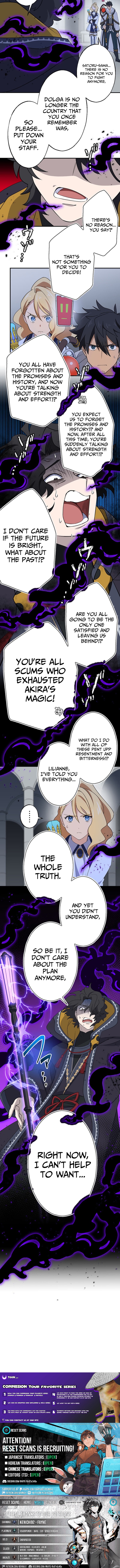 A retired old sage takes his disciple on a journey Chapter 47 Page 7