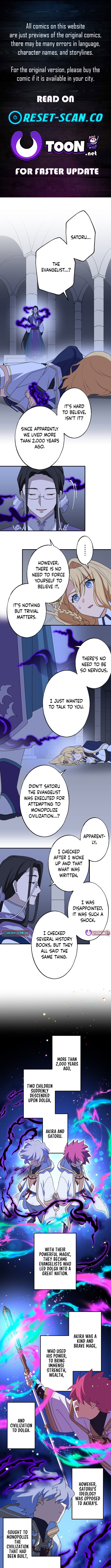 A retired old sage takes his disciple on a journey Chapter 42 Page 1