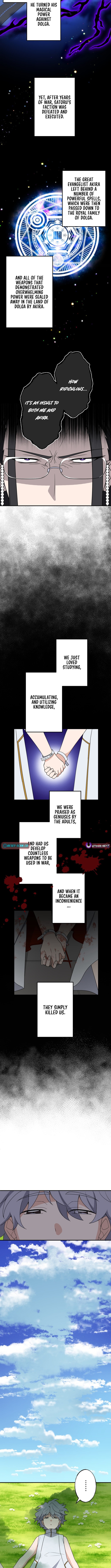 A retired old sage takes his disciple on a journey Chapter 42 Page 2