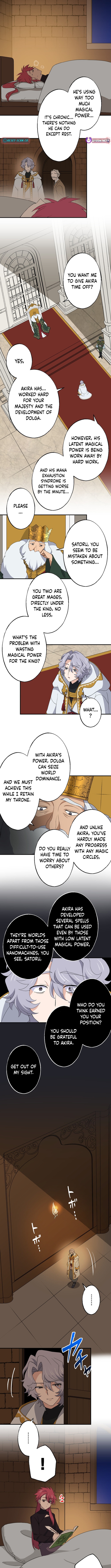 A retired old sage takes his disciple on a journey Chapter 42 Page 5