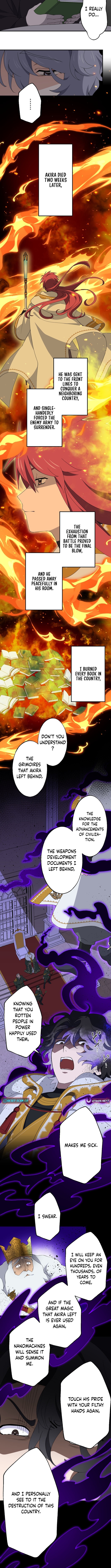A retired old sage takes his disciple on a journey Chapter 42 Page 7