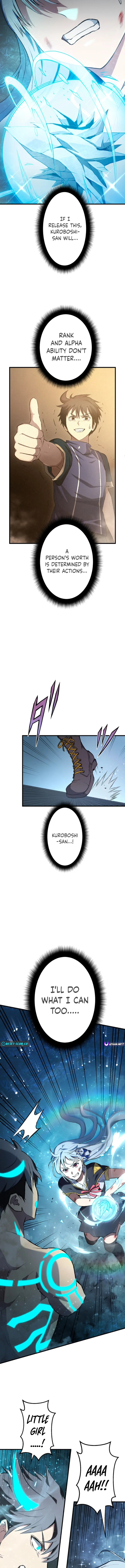 From Earth's Weakest to the Universe's Strongest Chapter 26 Page 11