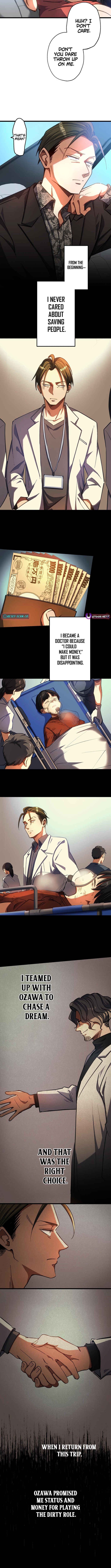 Doctor Quest: Fallen Physician Reincarnates as the Ultimate Doctor Chapter 38 Page 7