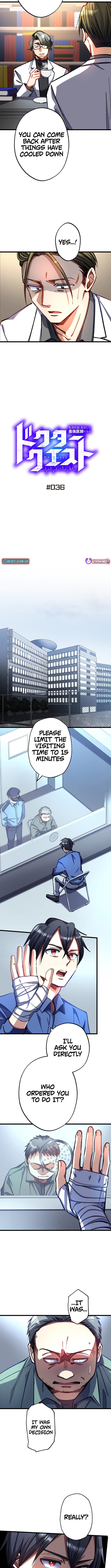 Doctor Quest: Fallen Physician Reincarnates as the Ultimate Doctor Chapter 36 Page 4