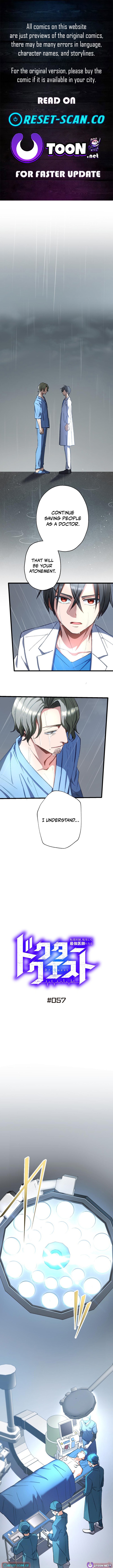 Doctor Quest: Fallen Physician Reincarnates as the Ultimate Doctor Chapter 57 Page 1