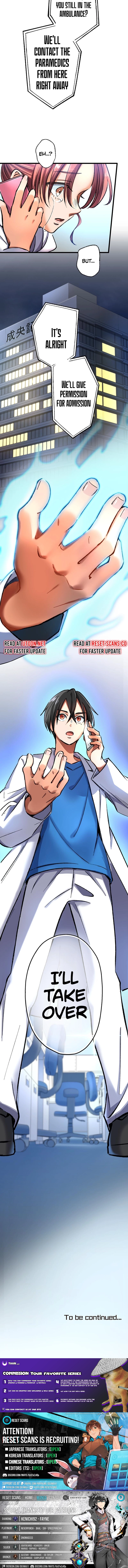 Doctor Quest: Fallen Physician Reincarnates as the Ultimate Doctor Chapter 12 Page 9