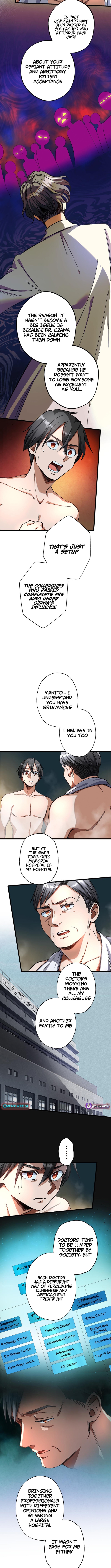 Doctor Quest: Fallen Physician Reincarnates as the Ultimate Doctor Chapter 29 Page 8